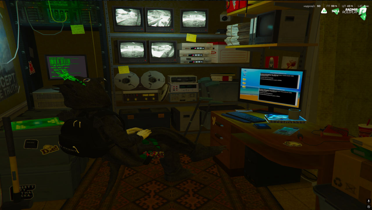 Снимок экрана (701)