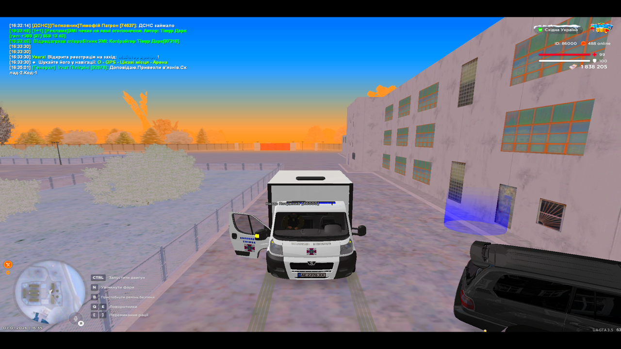 UKRAINE GTA 07 01 2026 16 35 13