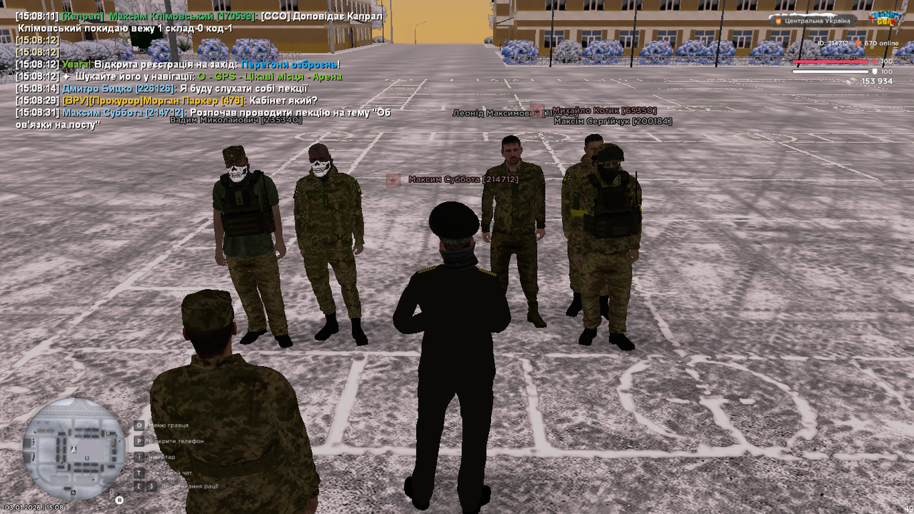 mta screen 2026 01 03 15 08 33