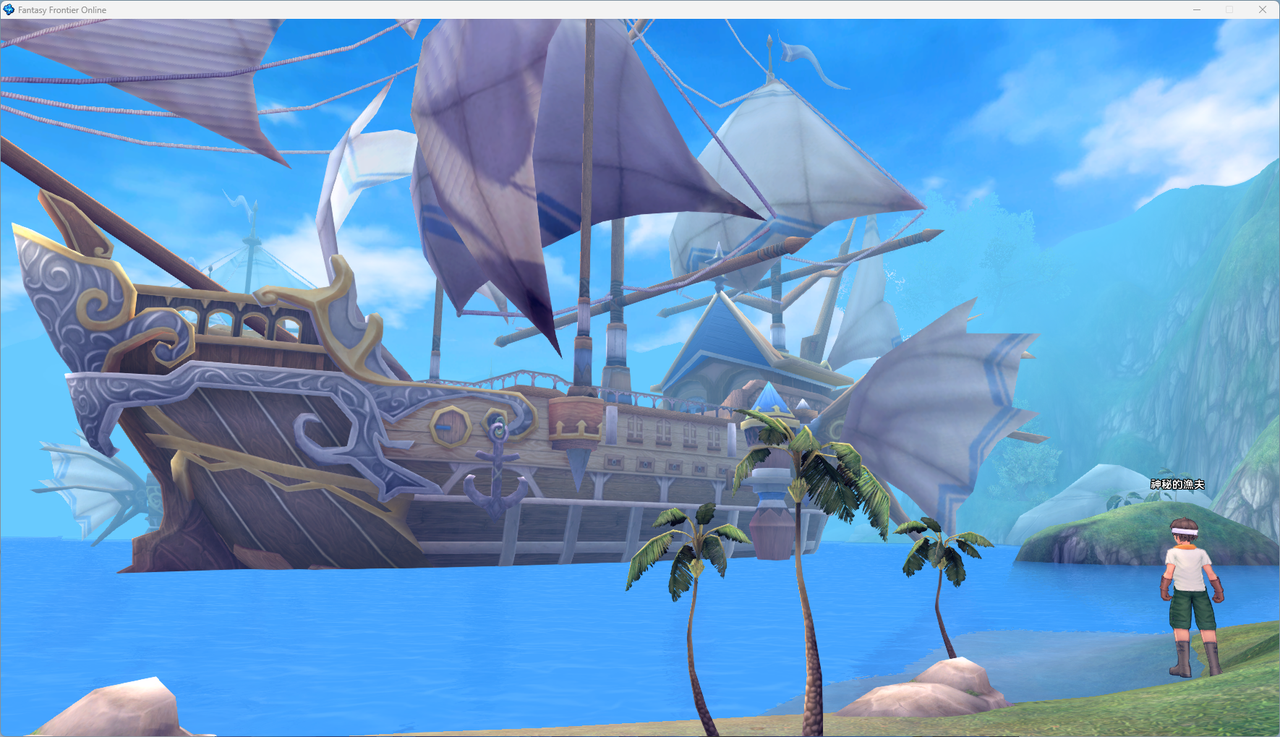 螢幕擷取畫面 2024-07-03 012951