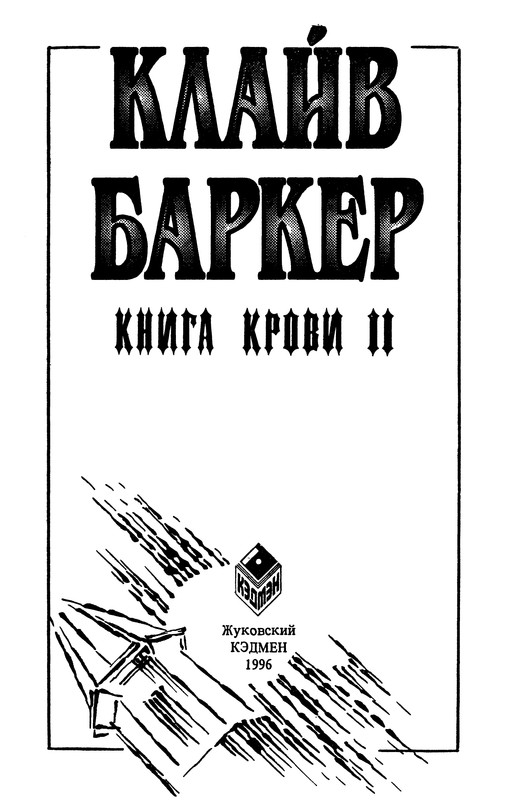 p0005