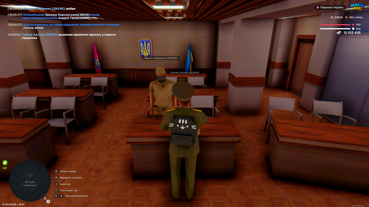 gta sa 2026 09 15 18 21 21 414