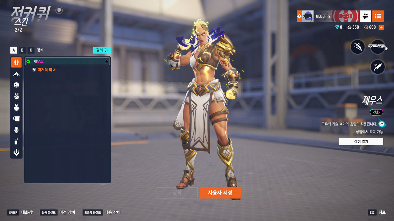 Kakao Talk 20260127 070046831 23