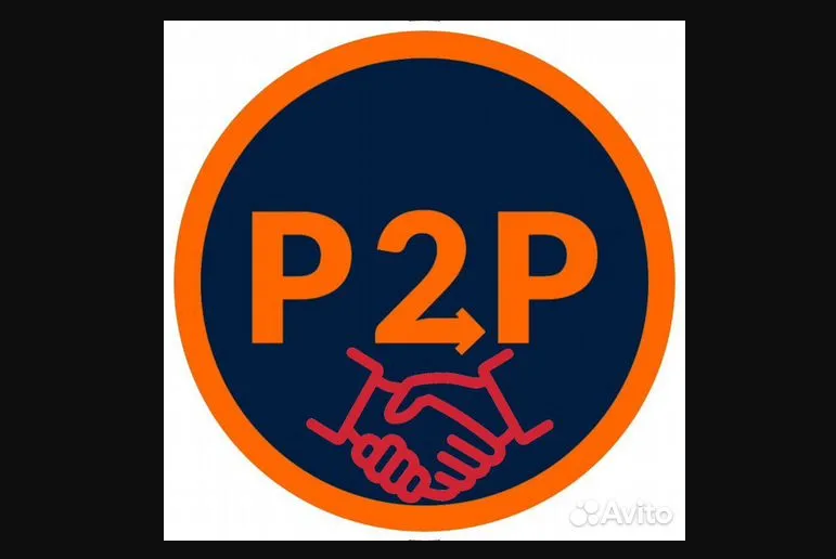 card image Иллюзии криптовалютного арбитража по схеме P2P: простота на скриншотах не отражает действительности