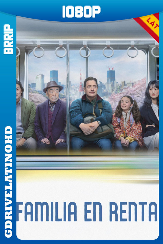 Familia en renta (2025) BRRip 1080p Latino-Inglés