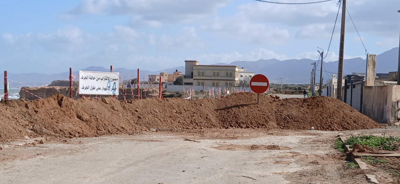 Screenshot-20260214-143522-Gallery