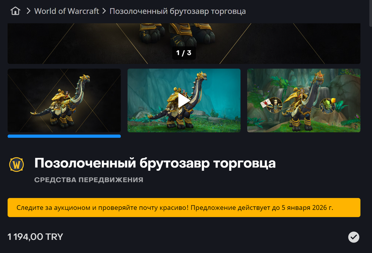 изображение 2025 11 18 220900910