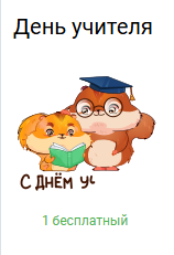 screenshot-vk-ru-2026-10-03-09-33-23-805