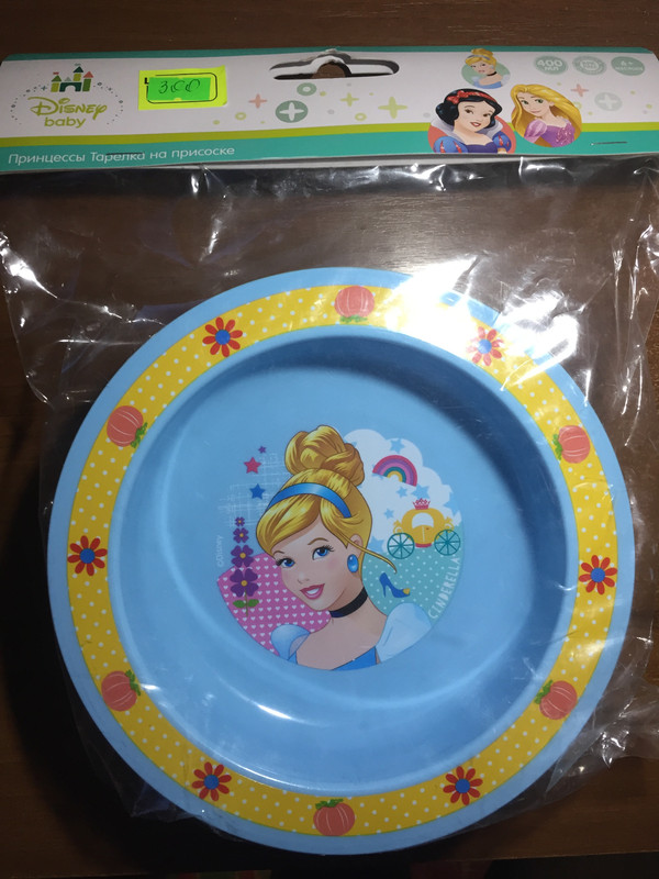 6B428A05-6CE1-48B4-8984-A382CDBD8751-02-05-22-06-36