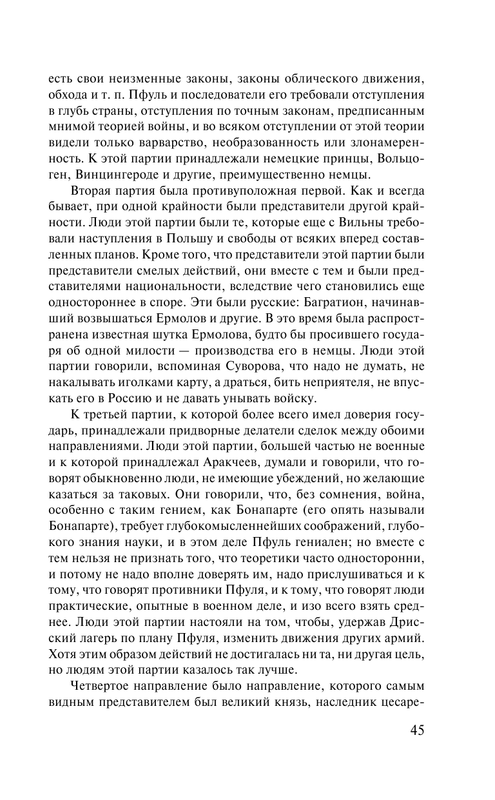 AST000000000009602-047