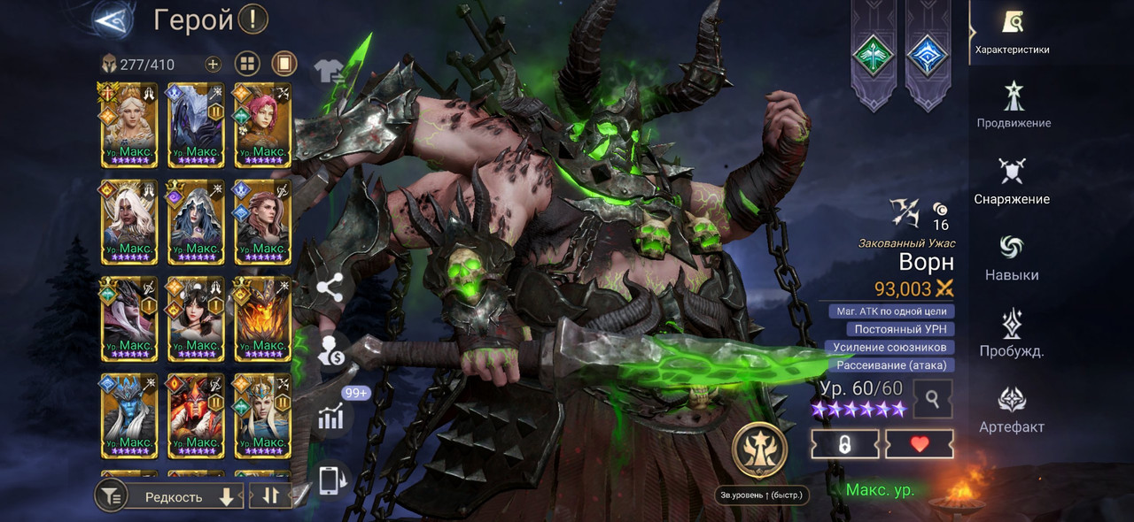 gd0zrncegsz4xuoyrw0p