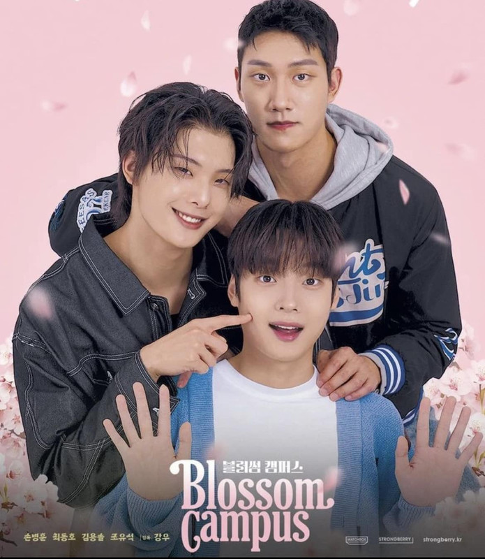Blossom-Campus