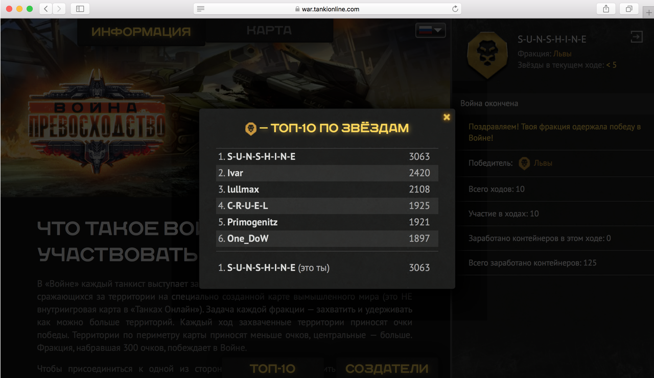Screenshot_at_r_i_j_03_13-28-25.png