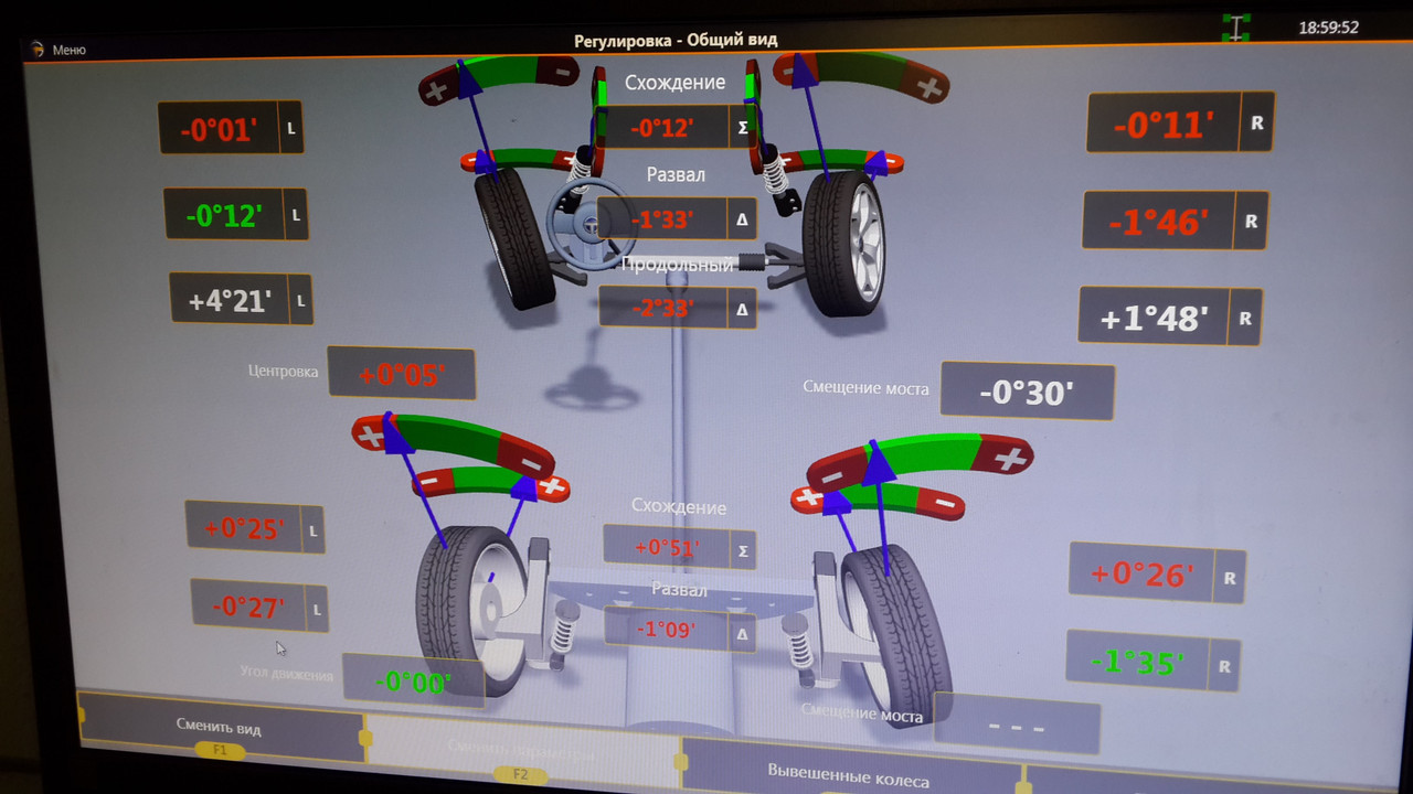 18 июня 2015 г._78254243