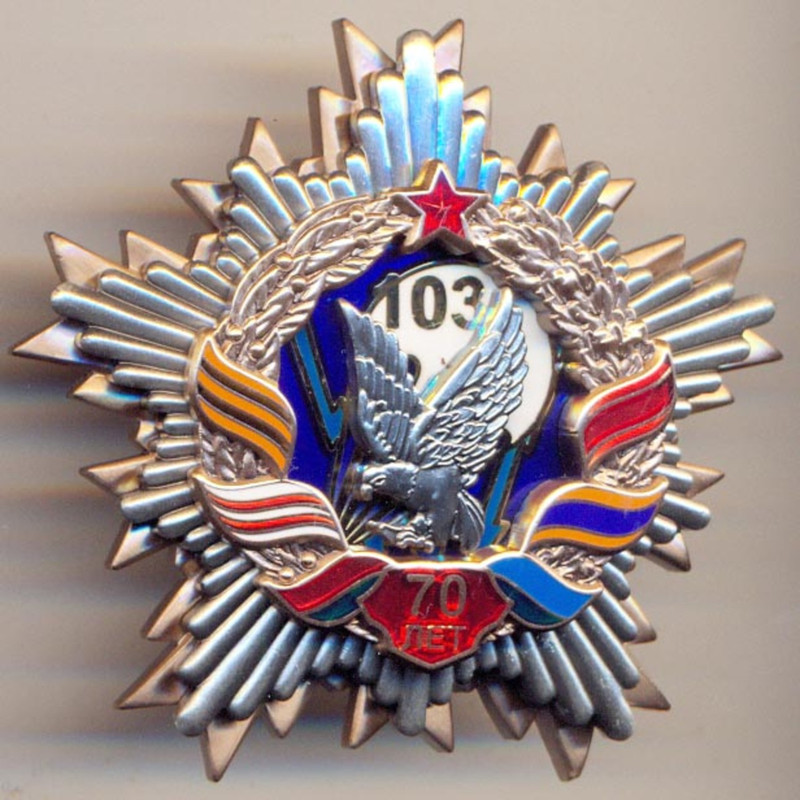 сканирование0032