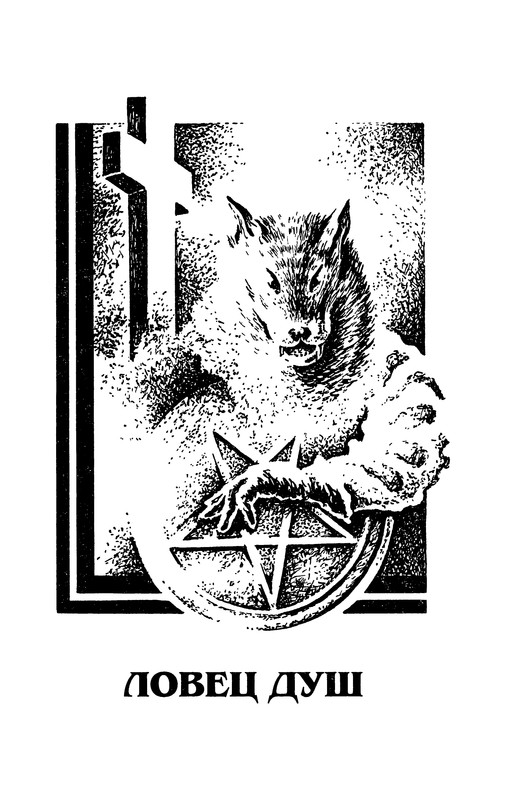 p0010