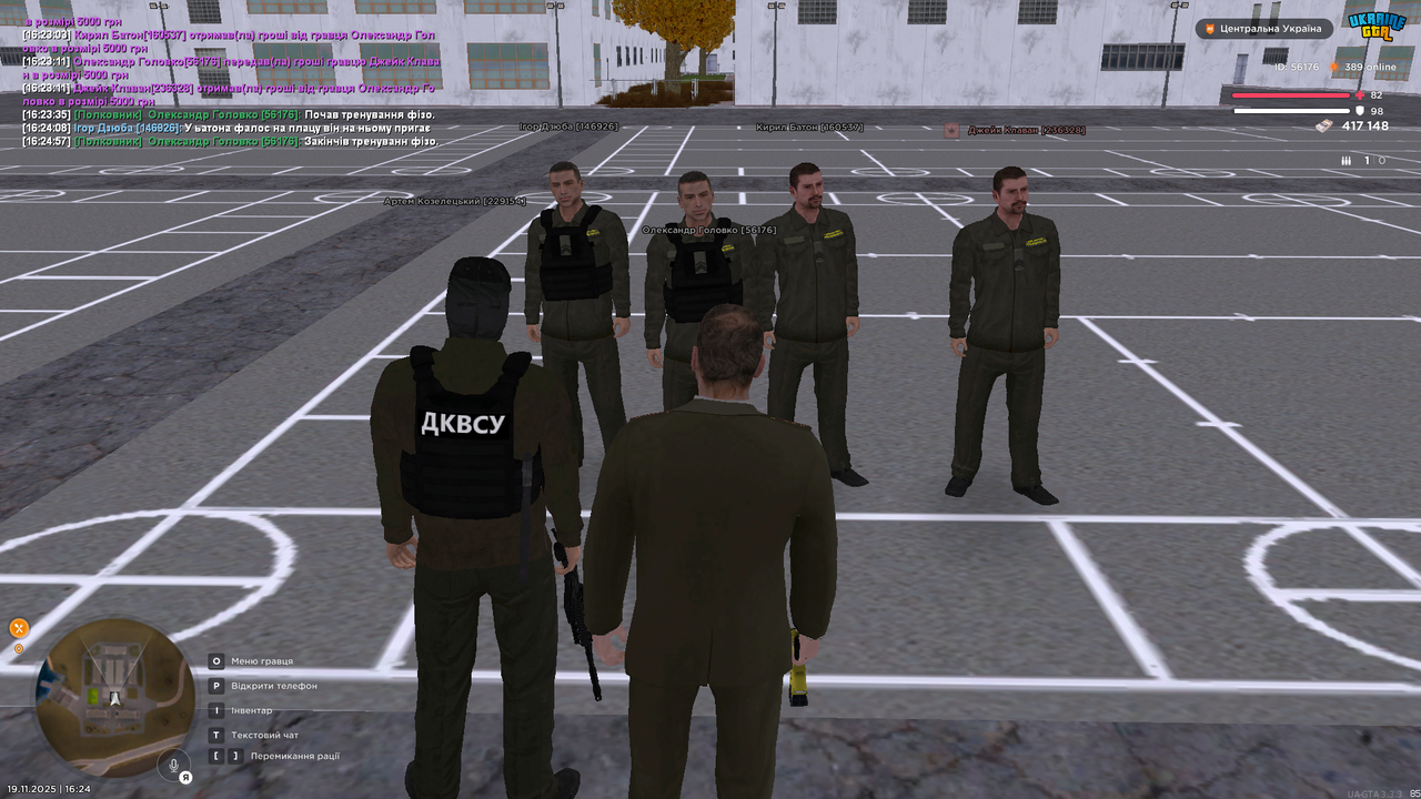 Grand Theft Auto San Andreas Screenshot 2025 11 19 16 24 58 86