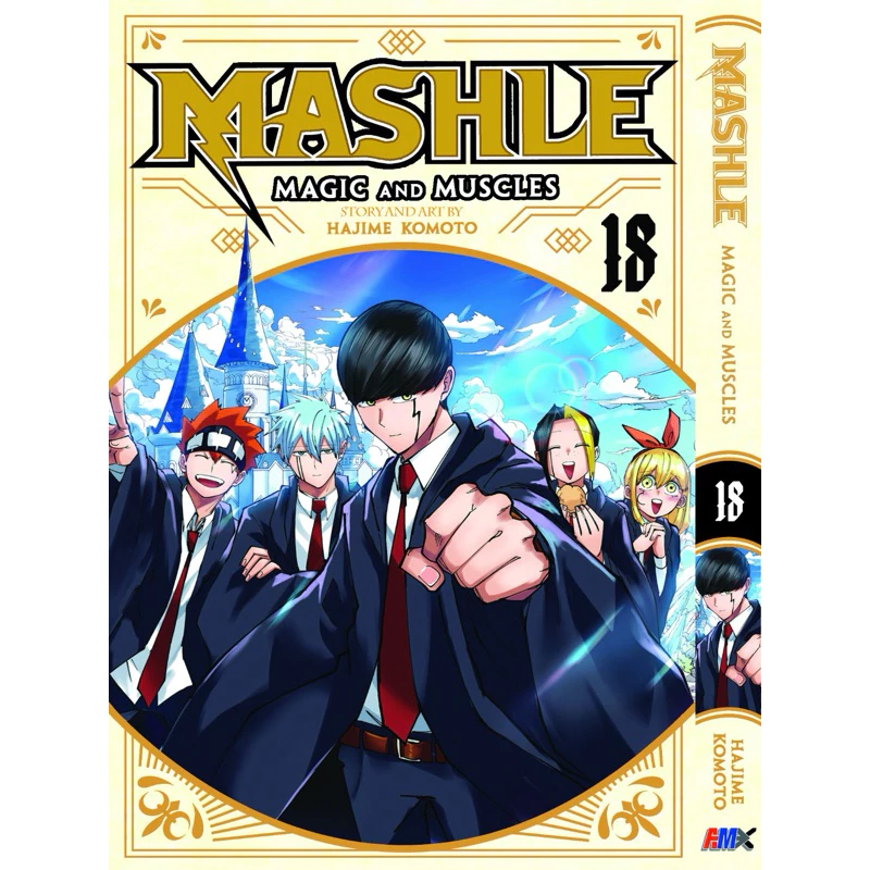 Manga MASHLE Magic and Muscles English Comics Vol. 1-18 by Hajime Komoto (Loose)