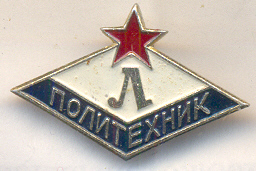 ЛПИ-Лд1-2