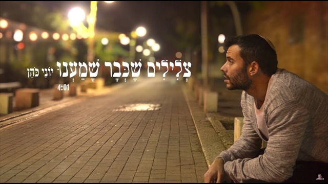 תמונה