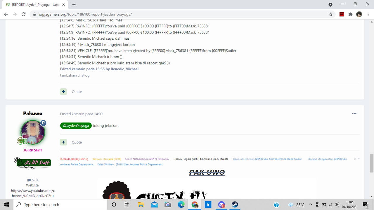 Screenshot (313)