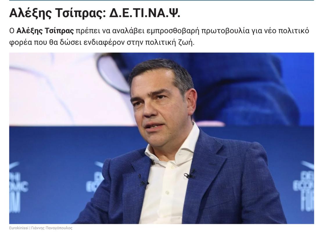 Εικόνα