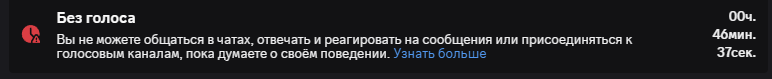 Screenshot_89