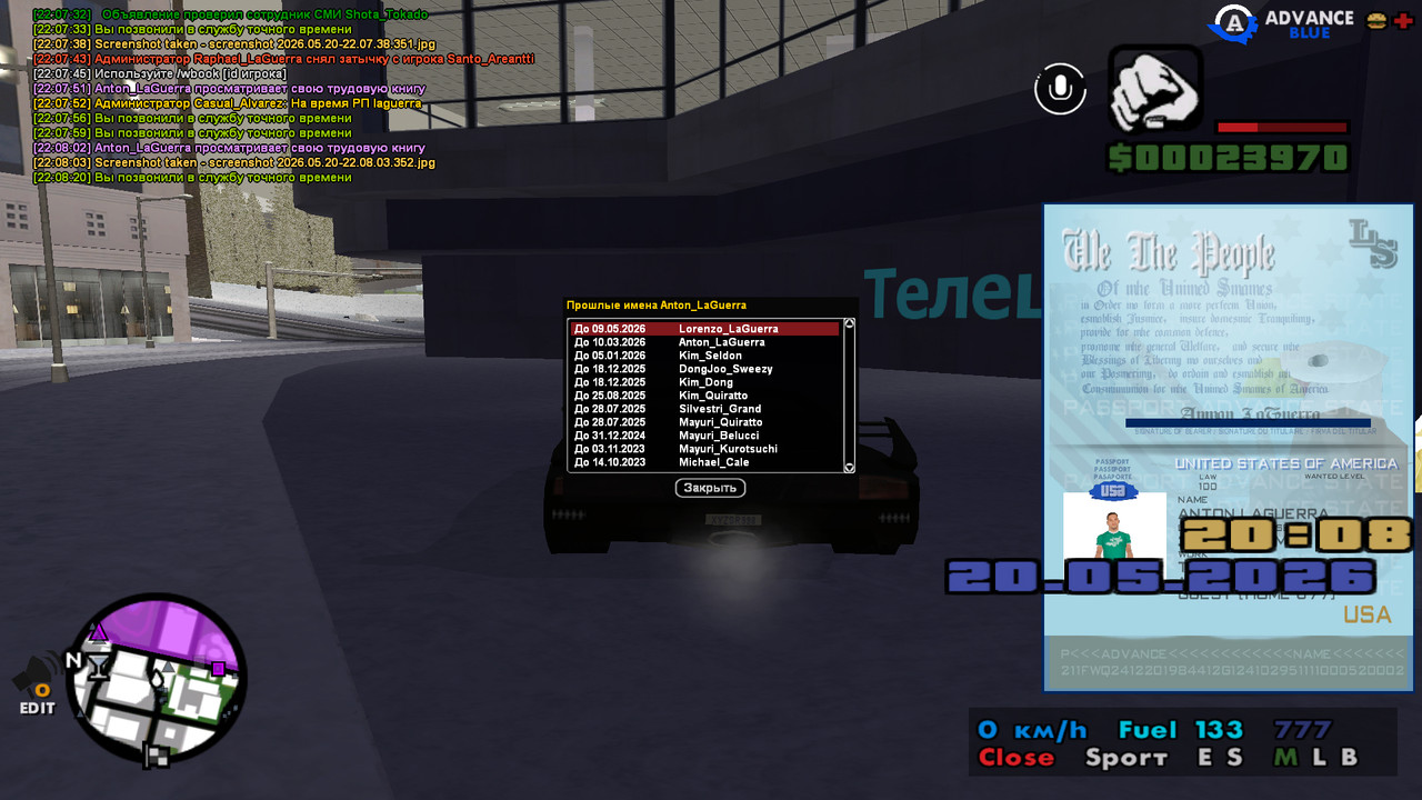 screenshot 2026 05 20 22 08 25 288