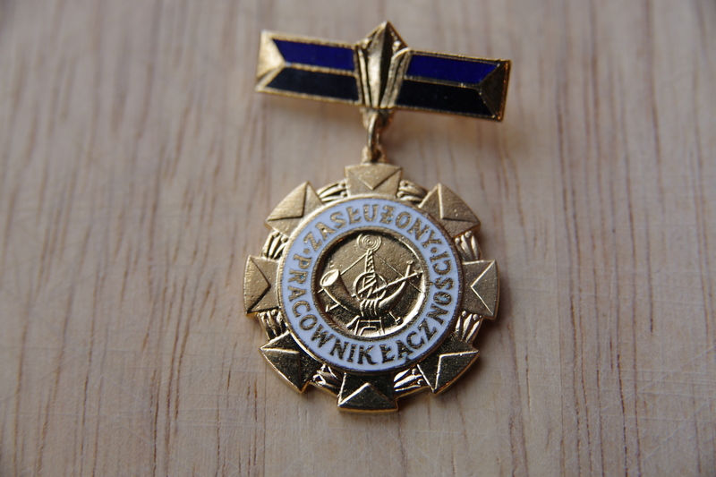 Заслуженный сотрудник связи I ст. 2 тип - 30-1