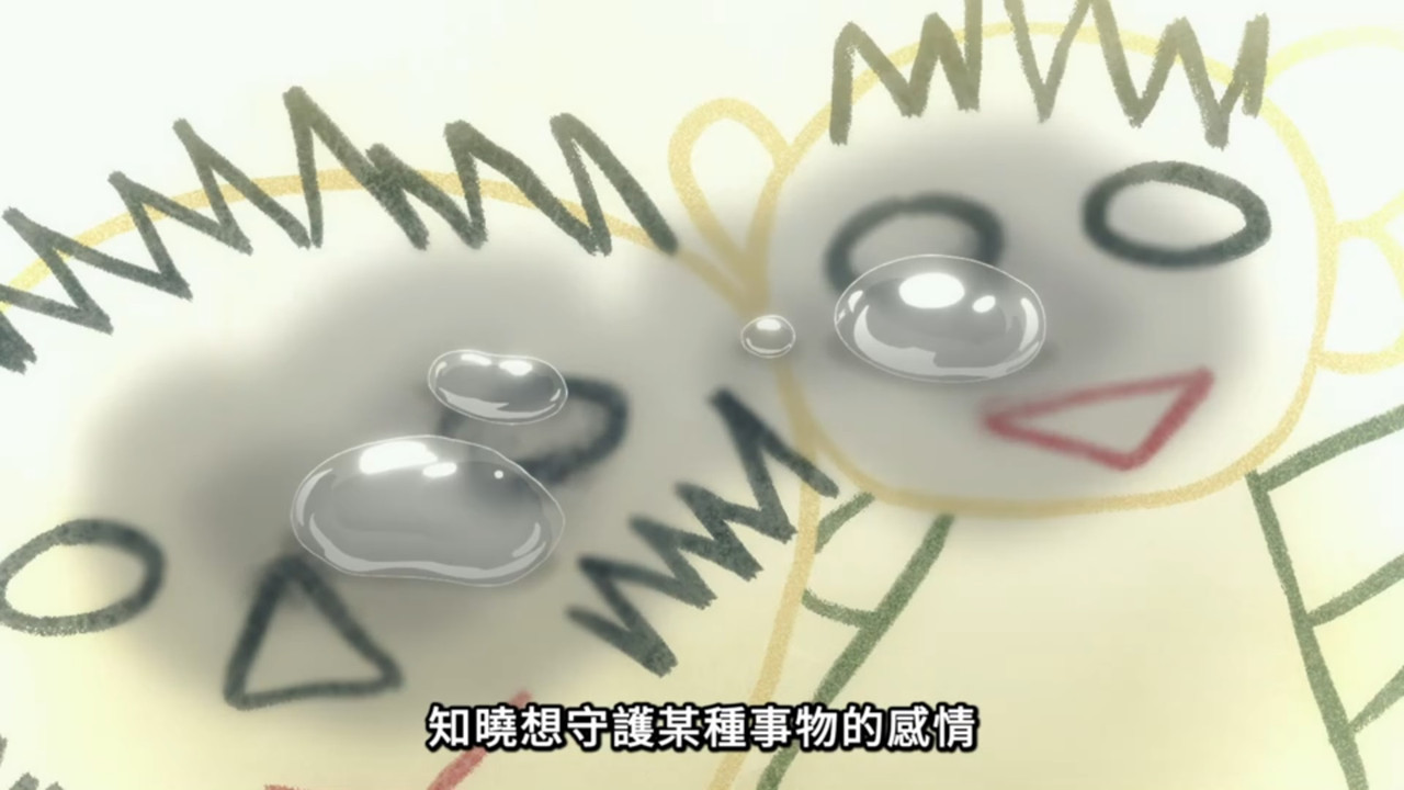 黑執事 綠之魔女篇 第11話 14 任務 10