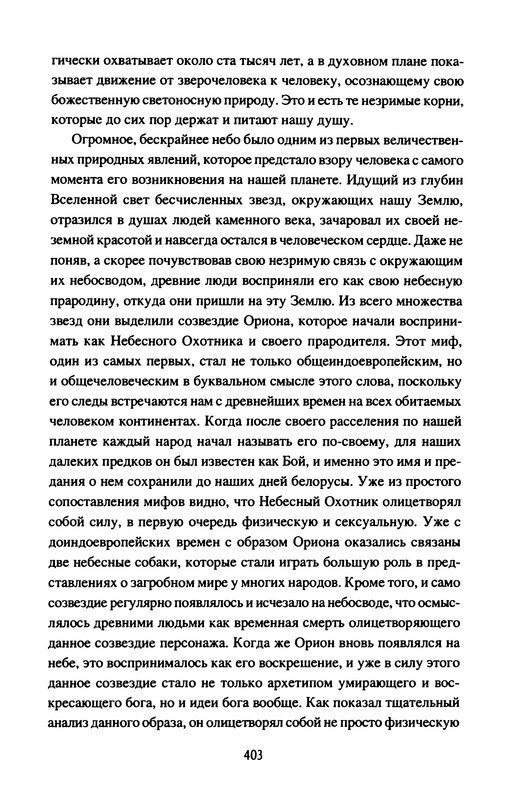 p0405