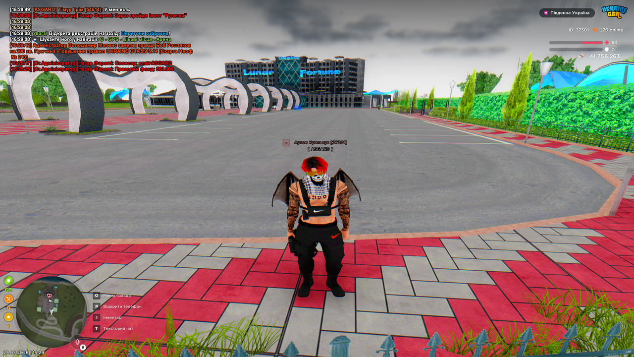 UKRAINE GTA 27 05 2026 16 29 30