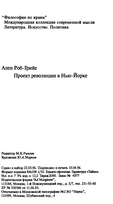 p0221