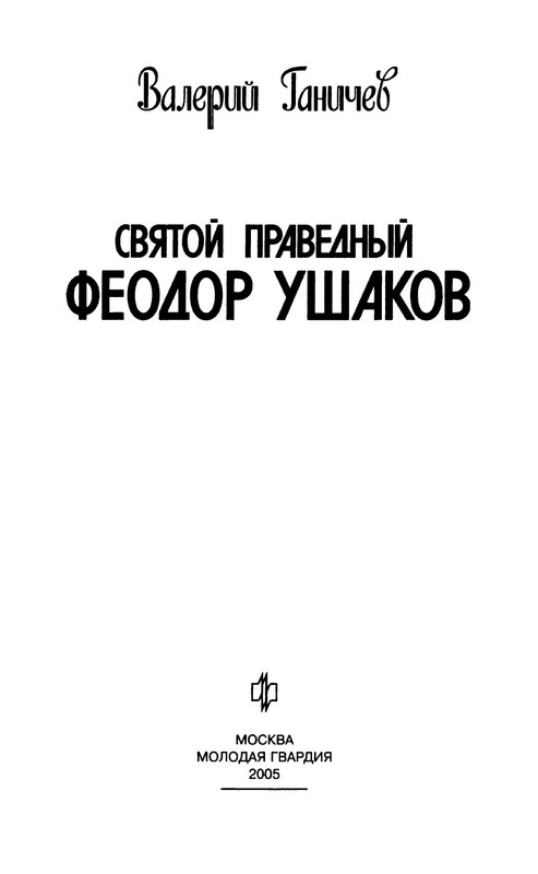 p0005