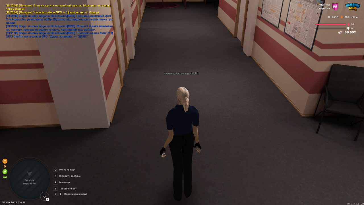 UKRAINE GTA 06.09.2025 18_31_15