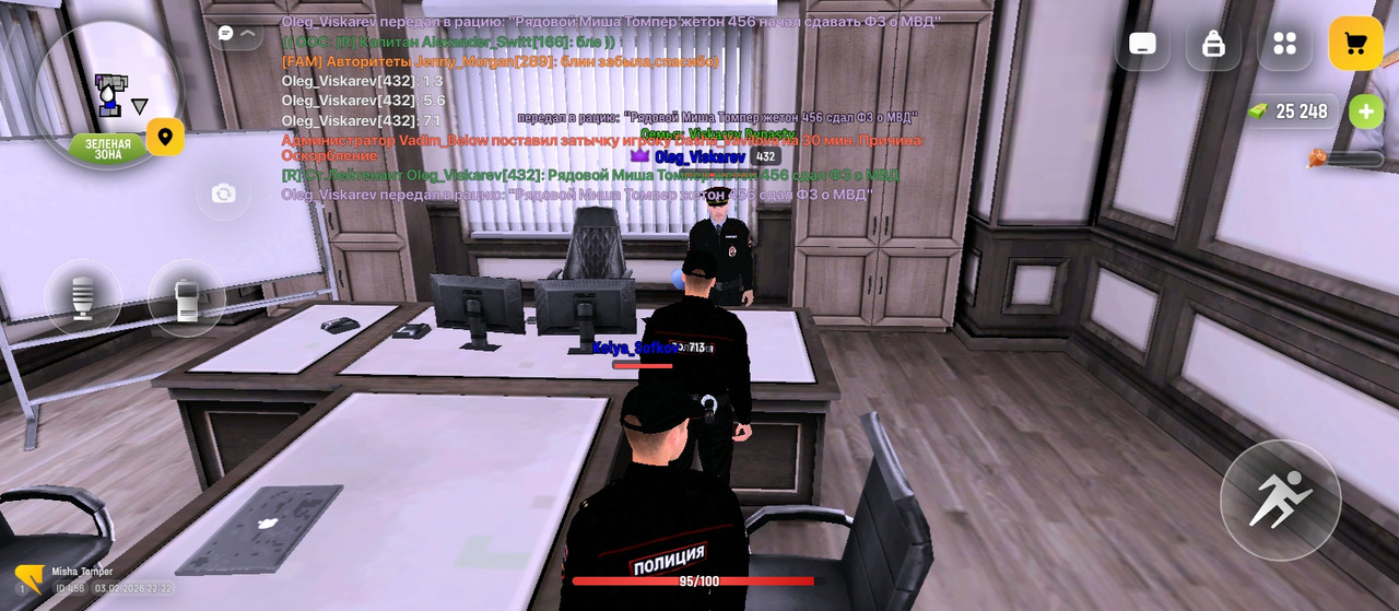 Screenshot 2026 02 03 21 22 27 206 com russia game