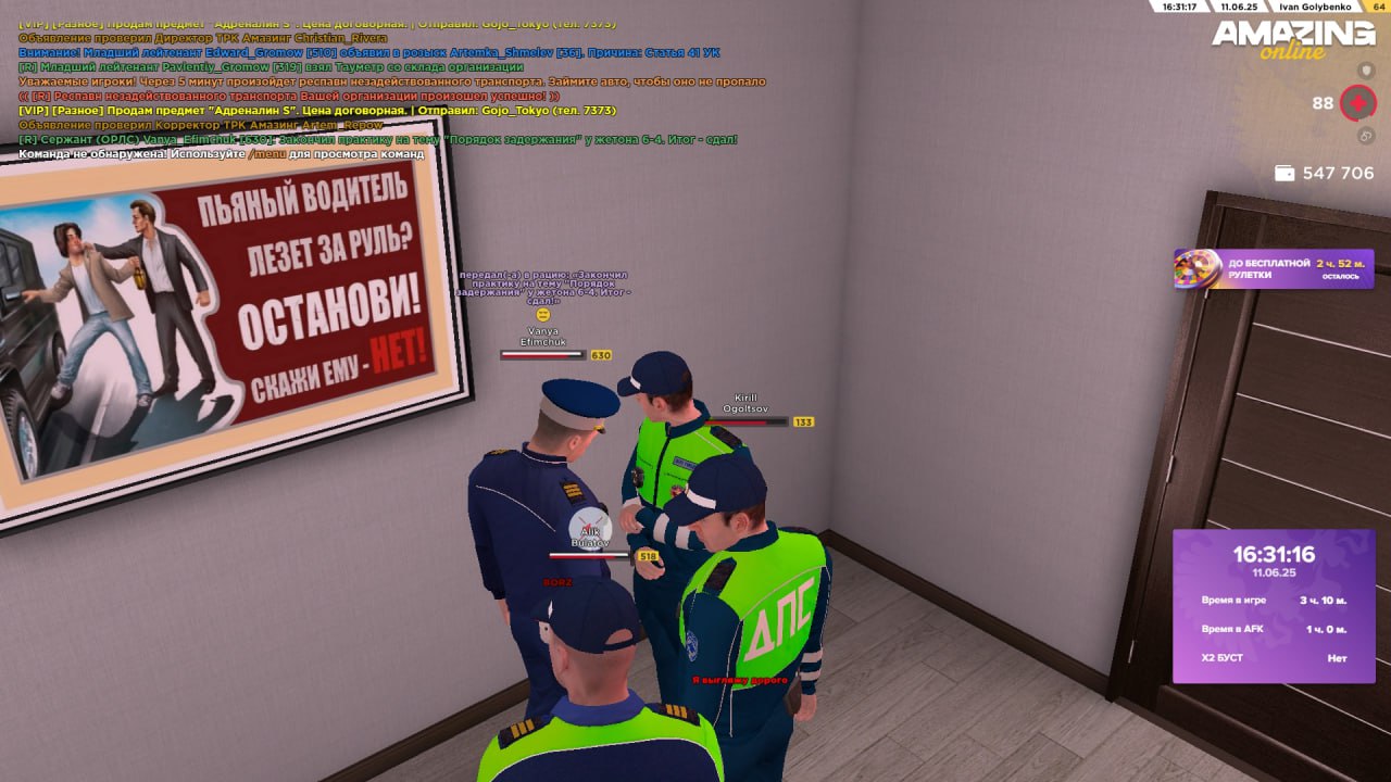 photo_2025-06-11_16-41-27 (2)