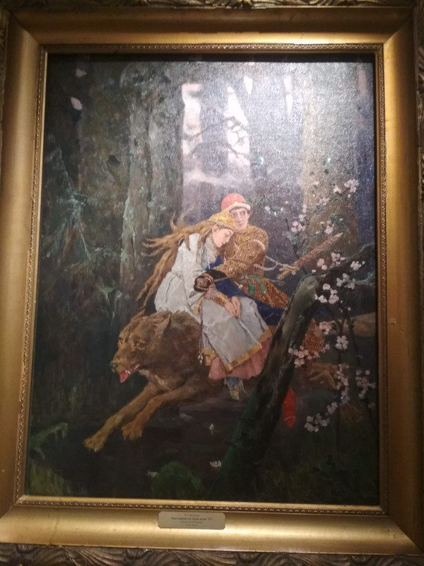 Разное и музей Васнецова 116