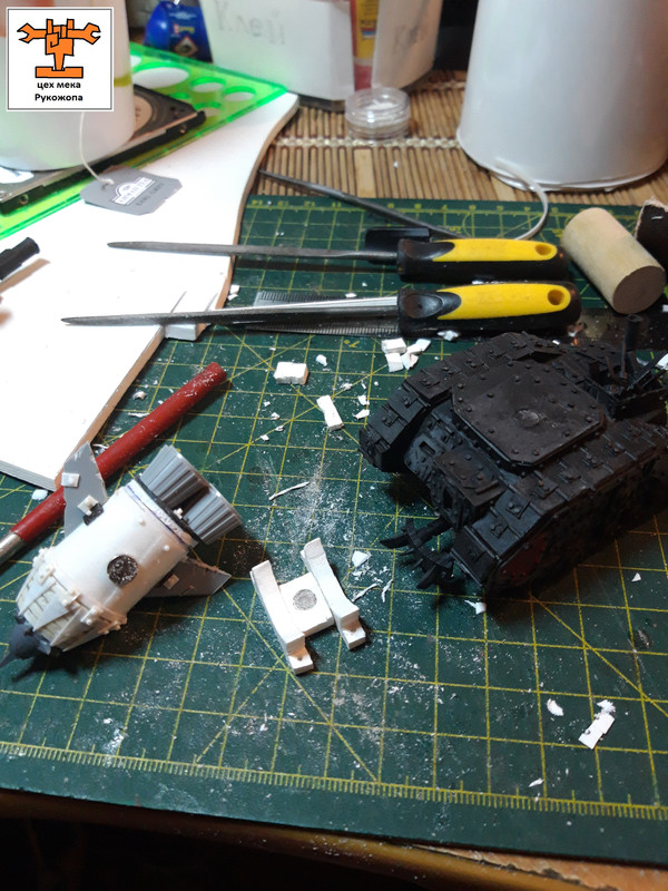 грот бомб лаунча     (77)