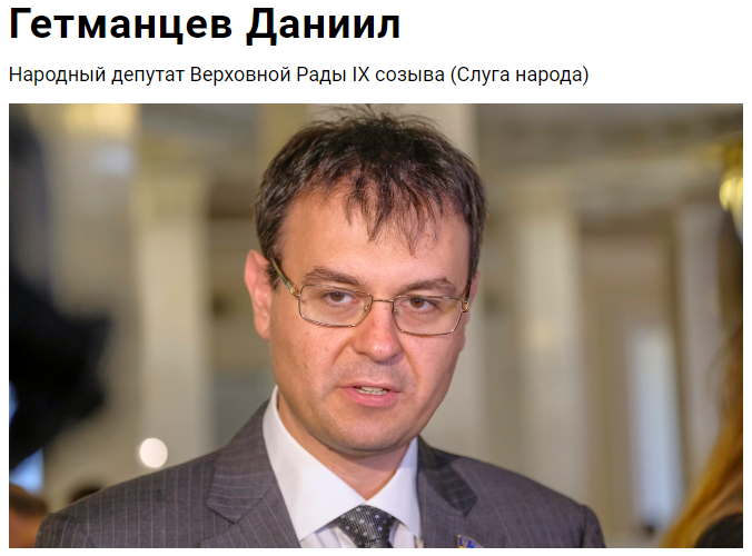 Рада может запретить продажу и аренду недвижимости без риэлторов - Цензор.НЕТ 2686