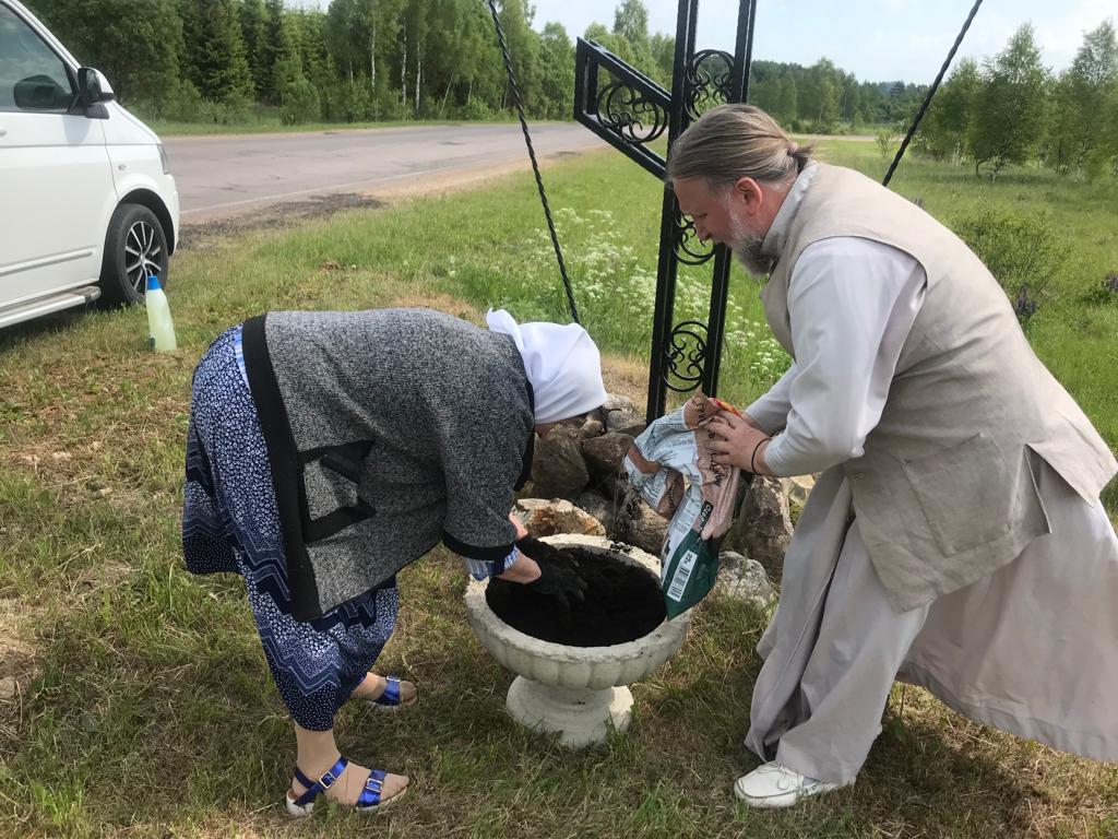 911e3f1e-bf71-4ef2-9249-8a0beba4ba2d