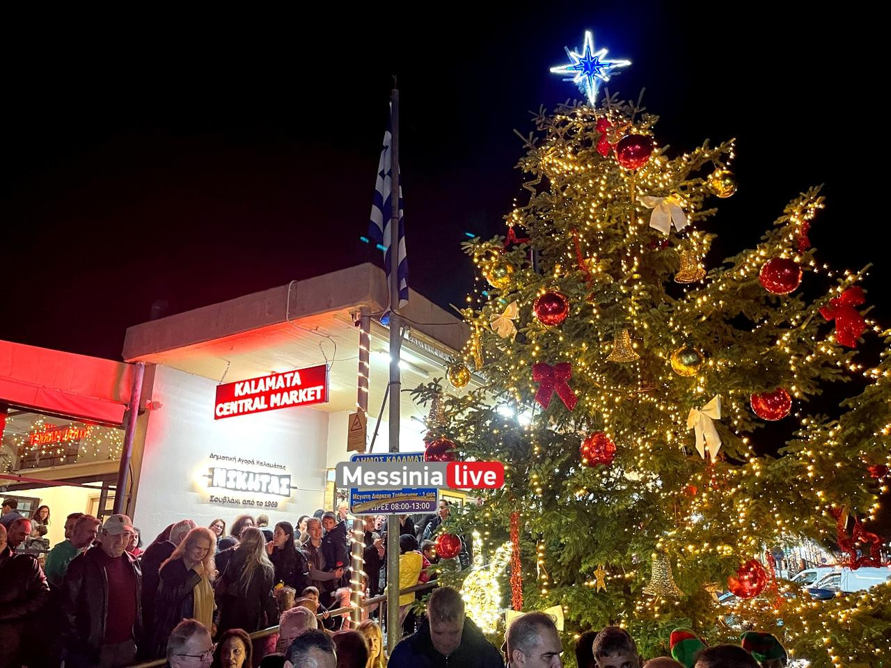 agora dentro IMG 8693