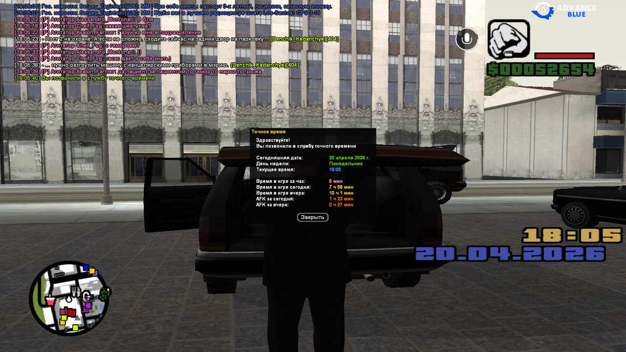 screenshot 2026 04 20 18 05 41 045