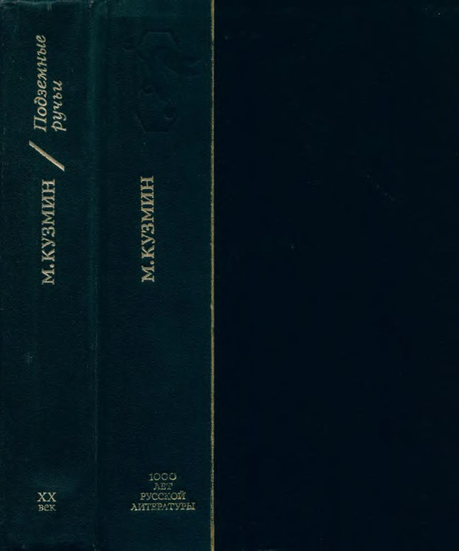 p0001