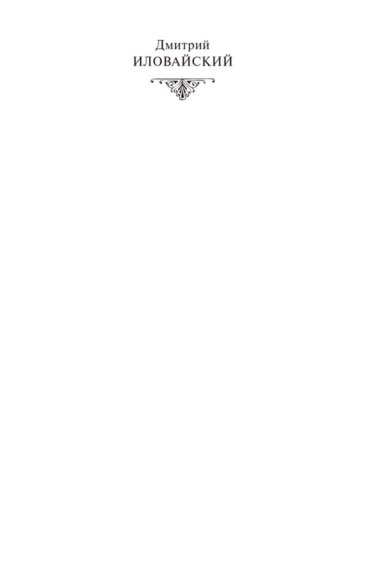 XIV-XV-2023-page-0002