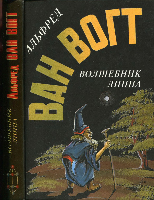 p0001