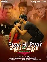Pyar HI Pyar (2021) HDRip Telugu Movie Watch Online Free