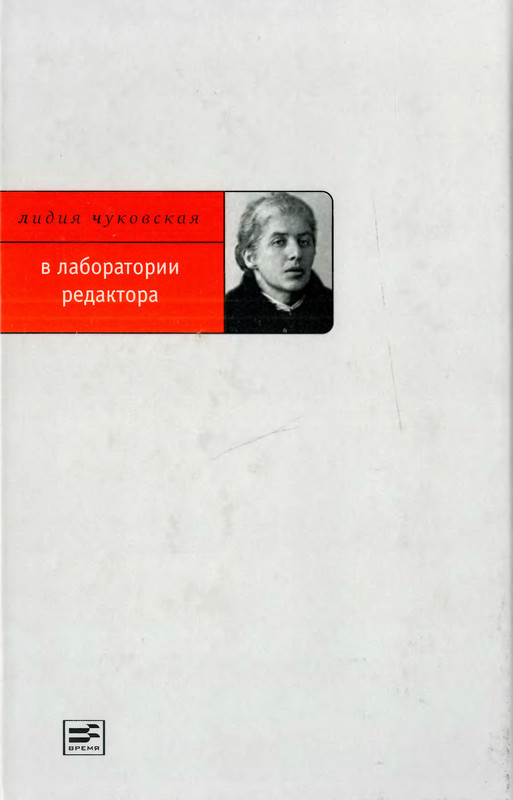 2-p0418