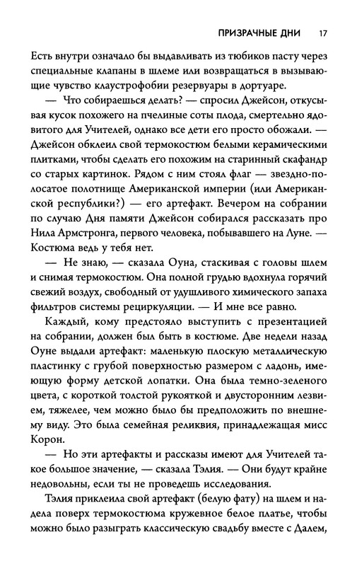 p0022