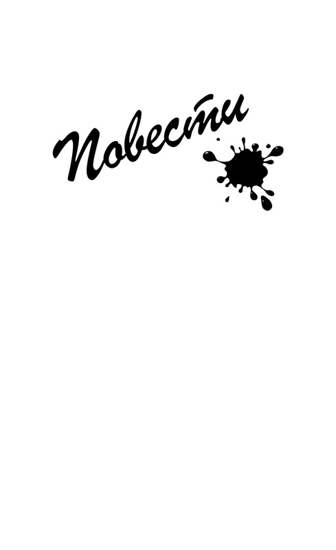 p0007